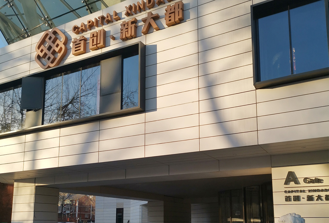 微信图片_20211129143412.jpg